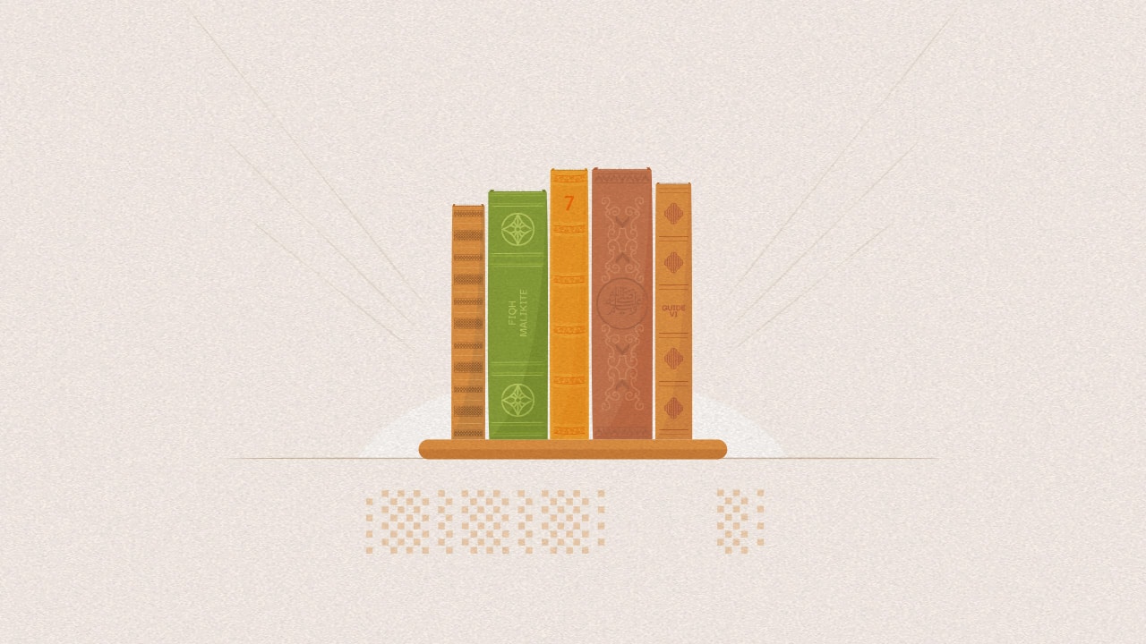 Islam, savoir et cultures