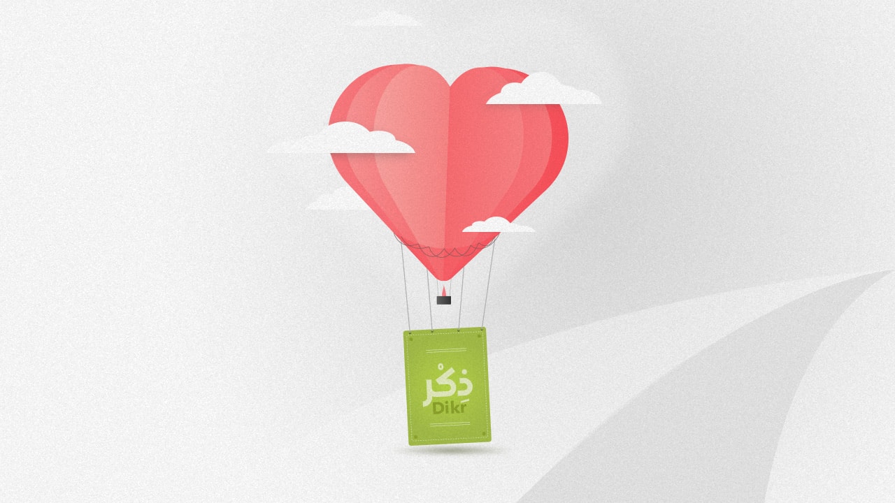 La médecine des cœurs