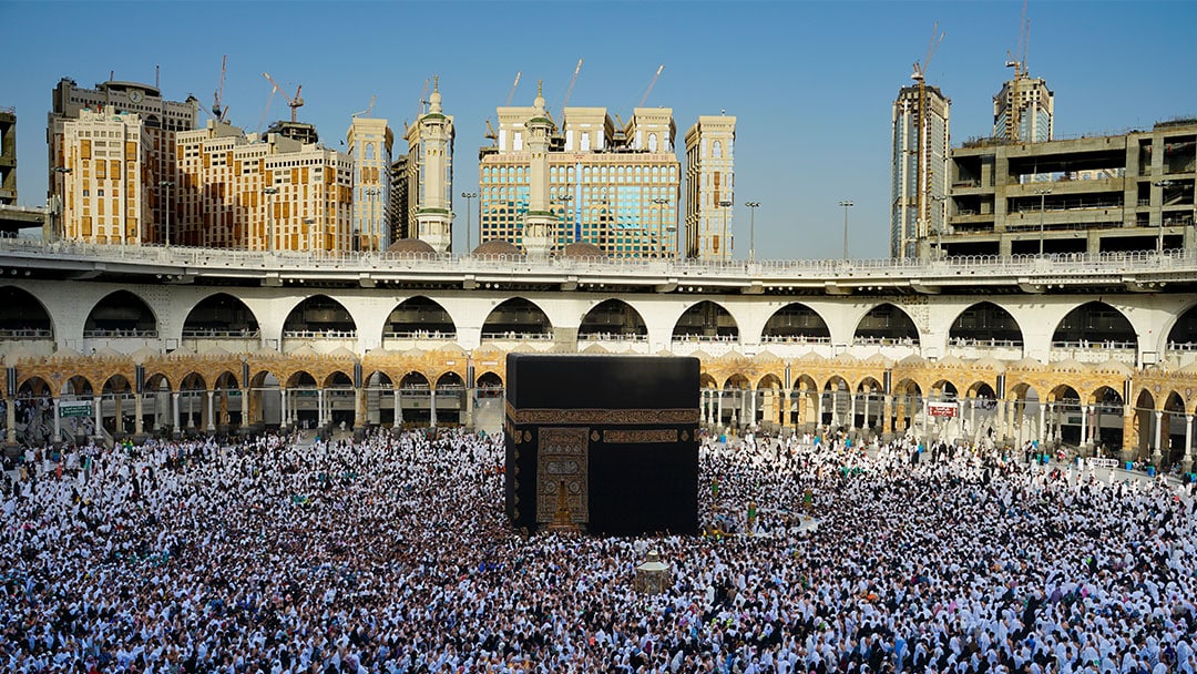 Pré-inscription Hajj 2026