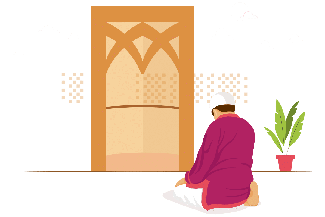 Introduction à l'Islam